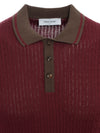 Cable Knit Polo in Bordeaux